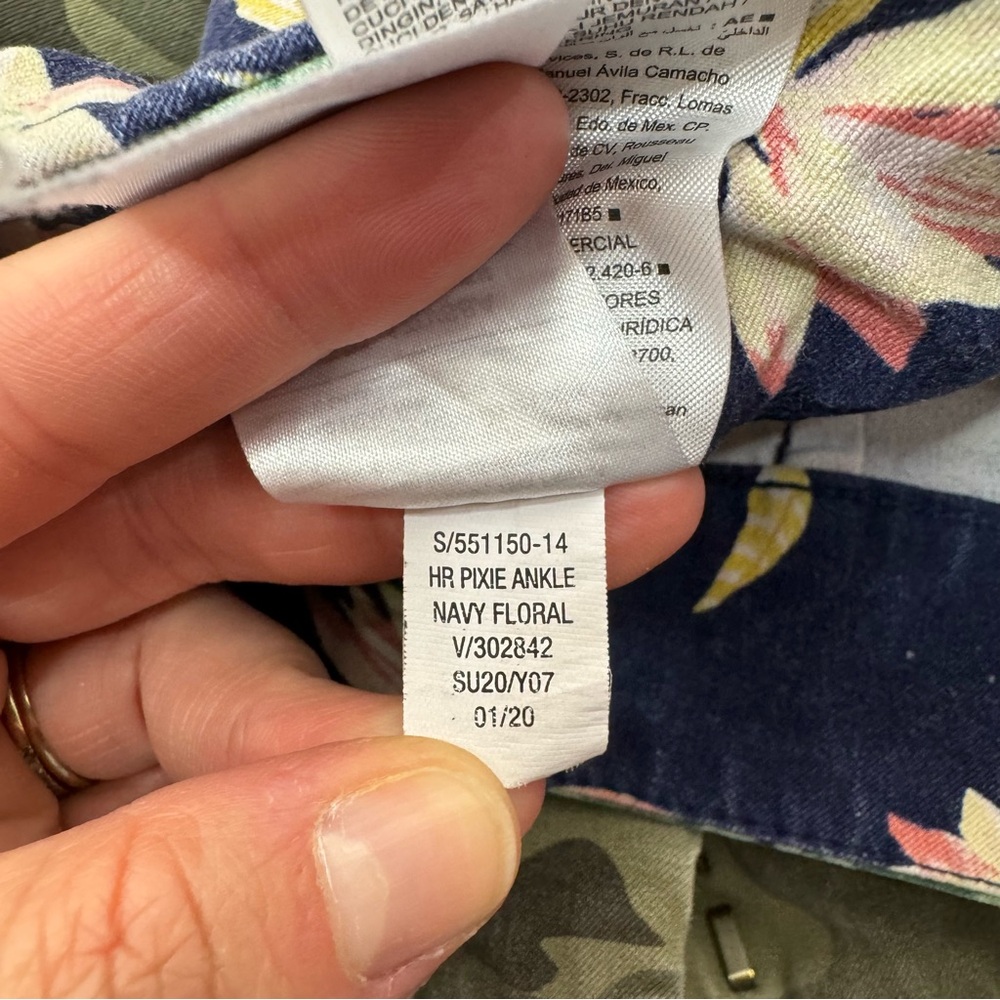 Pixie Ankle Pant Bundle - image 4